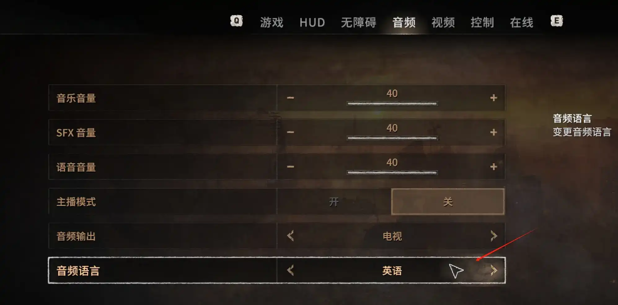 消逝的光芒2：人与仁之战 | Dying Light 2 Stay Human v1.19.0终极版 | 整合全DLC 【94.9GB】-游戏网